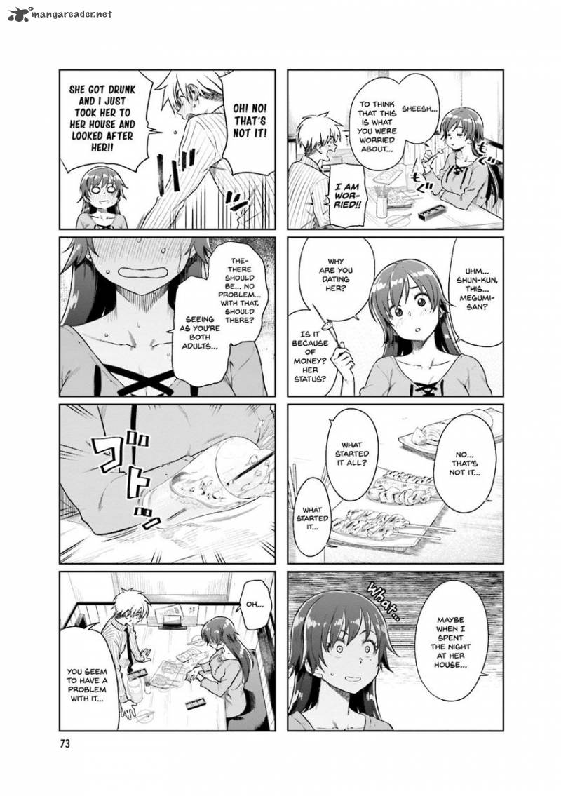 KawaII Joushi O Komasaretai 24 6