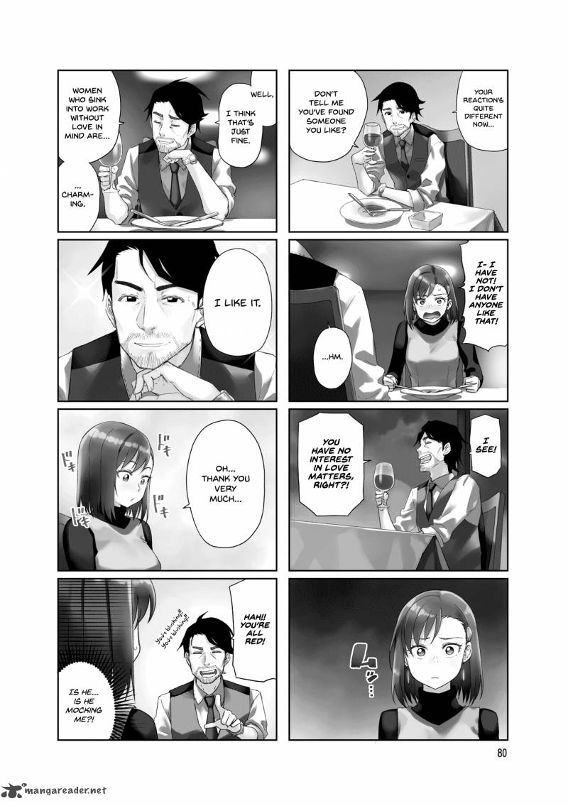 KawaII Joushi O Komasaretai 25 3