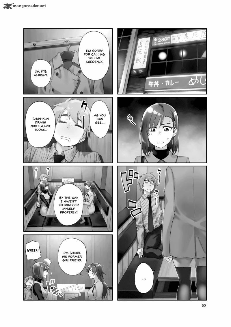 KawaII Joushi O Komasaretai 25 5