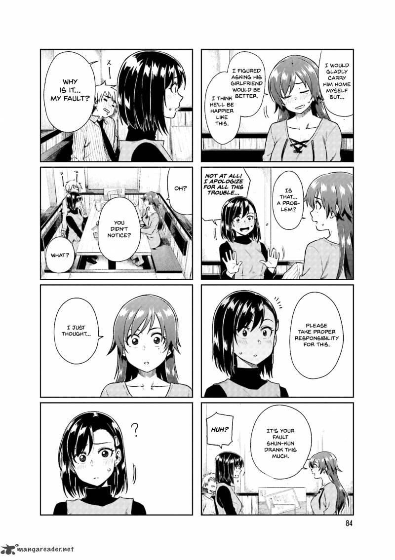 KawaII Joushi O Komasaretai 25 7