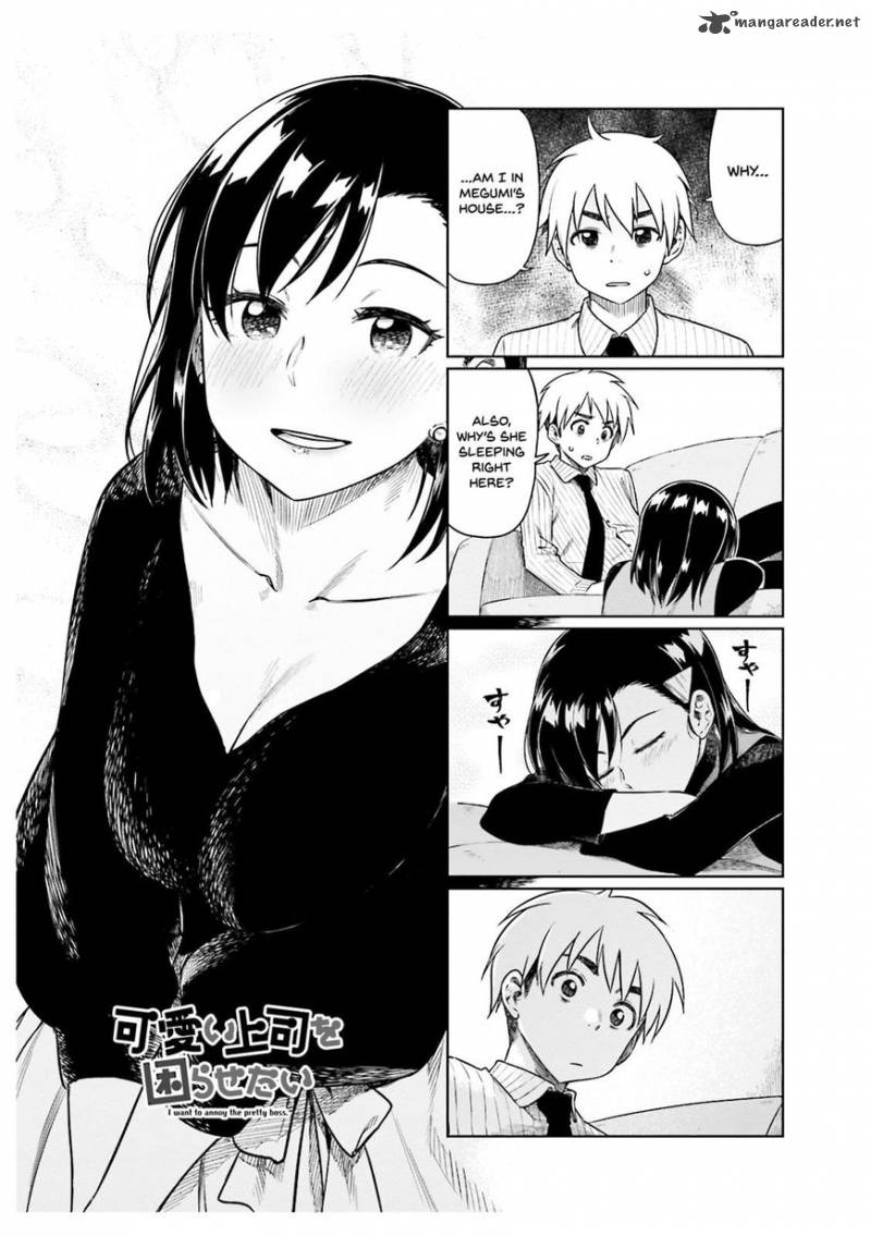 KawaII Joushi O Komasaretai 27 2
