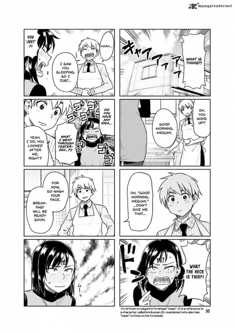 KawaII Joushi O Komasaretai 27 3