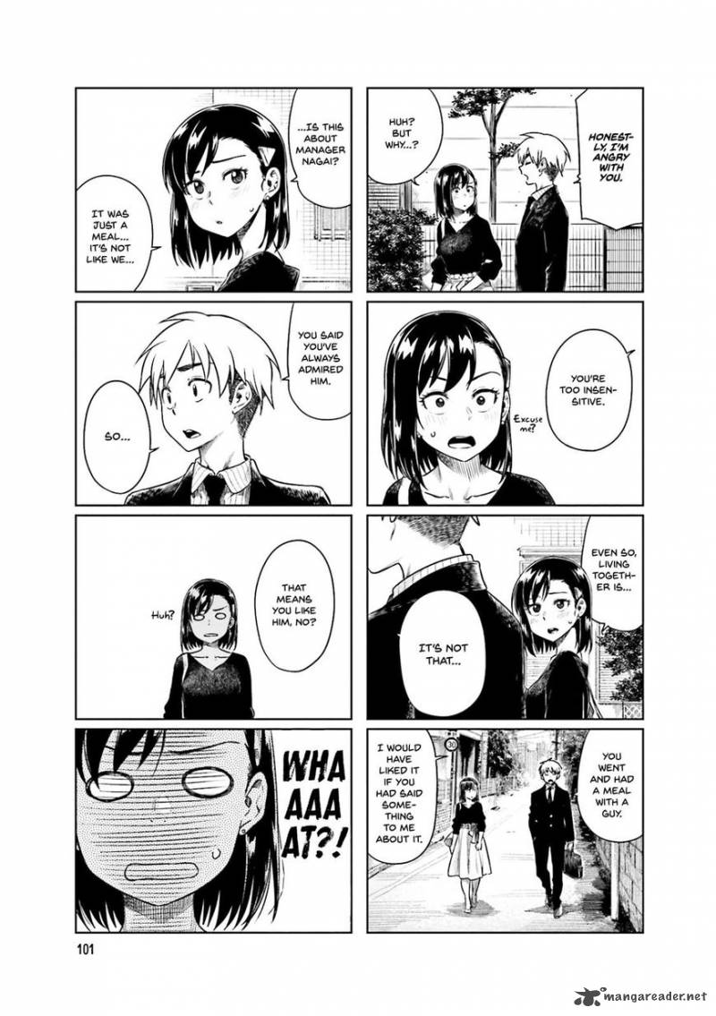 KawaII Joushi O Komasaretai 27 8