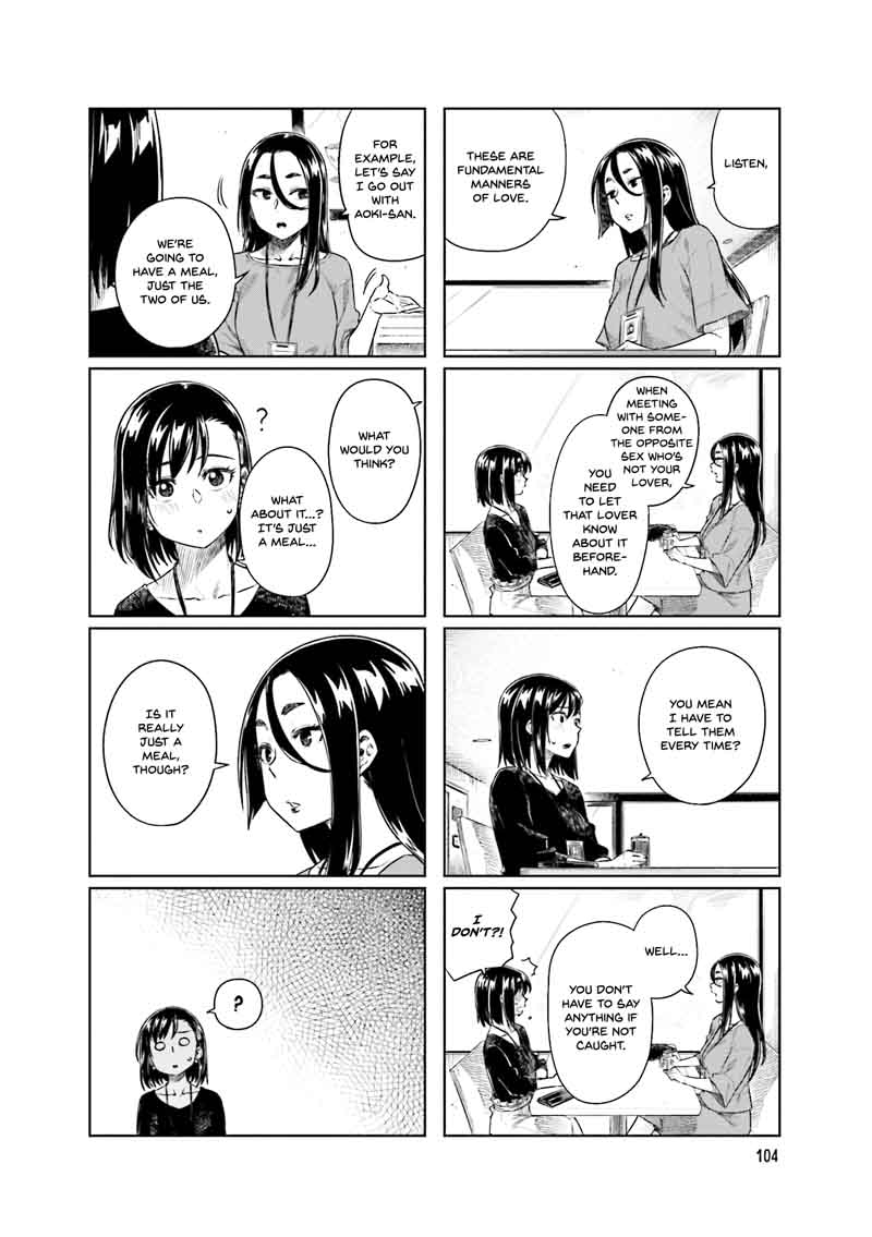 KawaII Joushi O Komasaretai 28 3