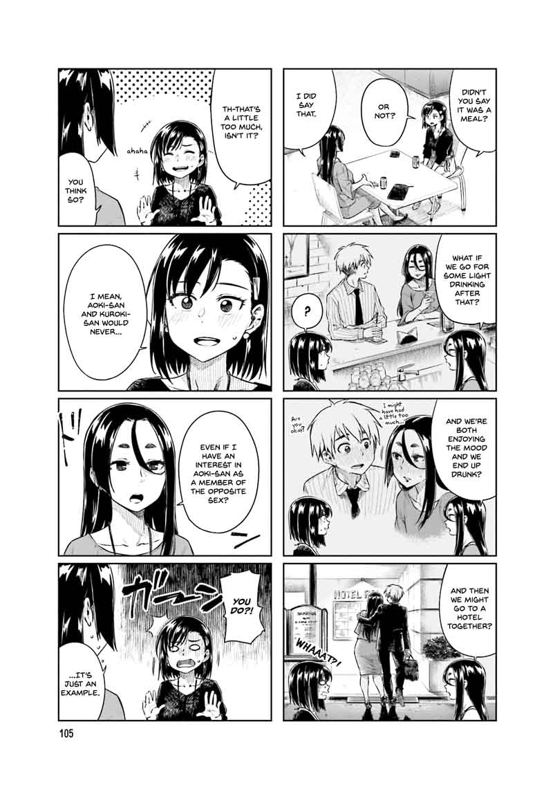 KawaII Joushi O Komasaretai 28 4