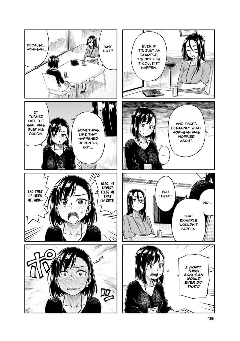 KawaII Joushi O Komasaretai 28 5