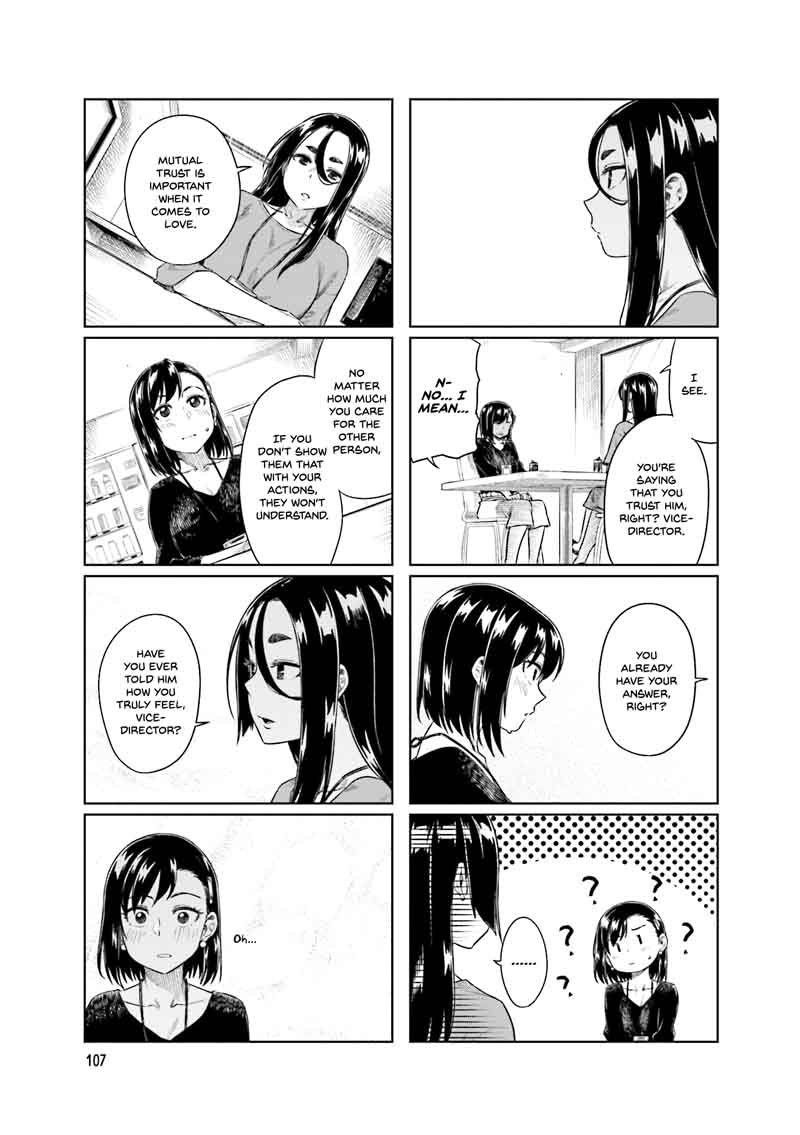 KawaII Joushi O Komasaretai 28 6