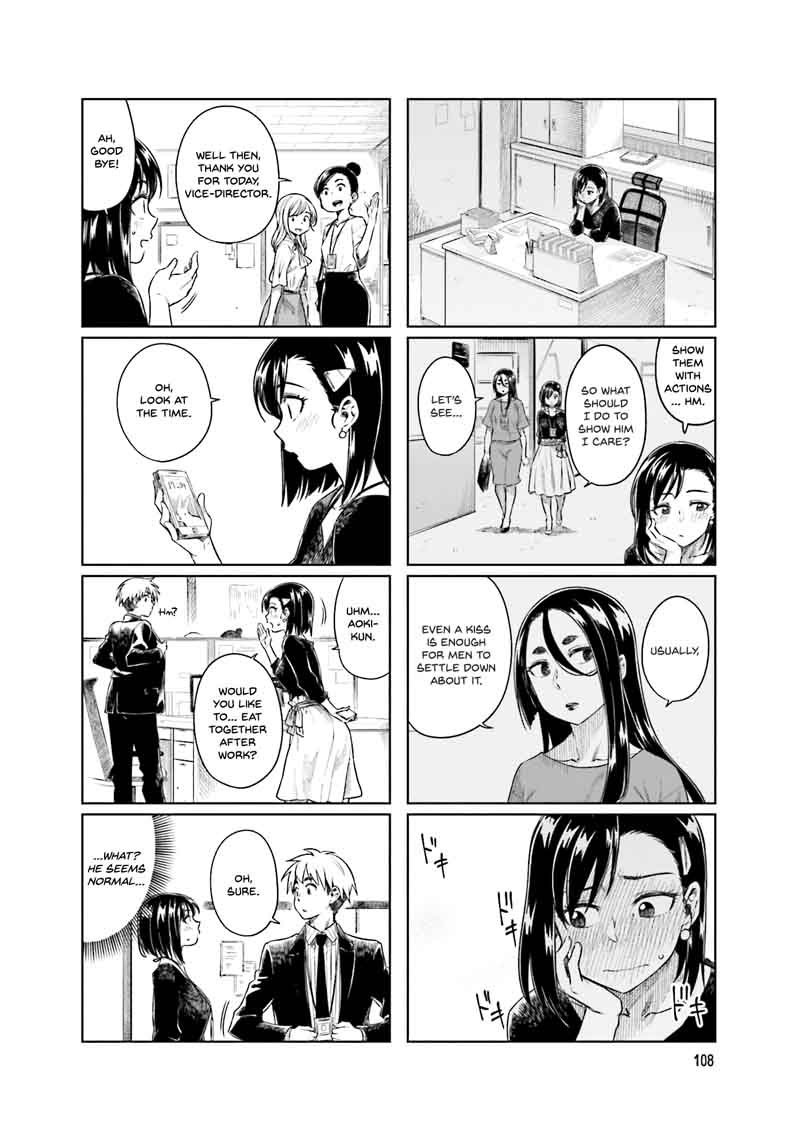 KawaII Joushi O Komasaretai 28 7