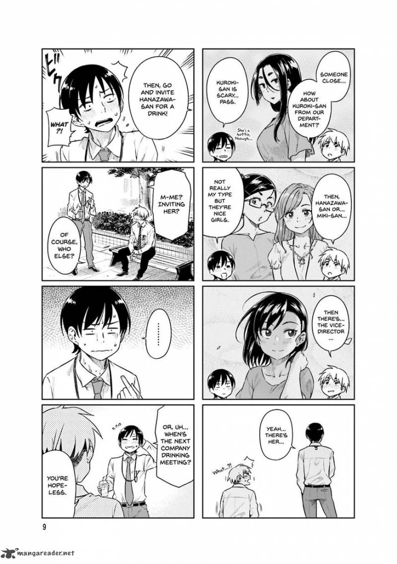 KawaII Joushi O Komasaretai 29 11