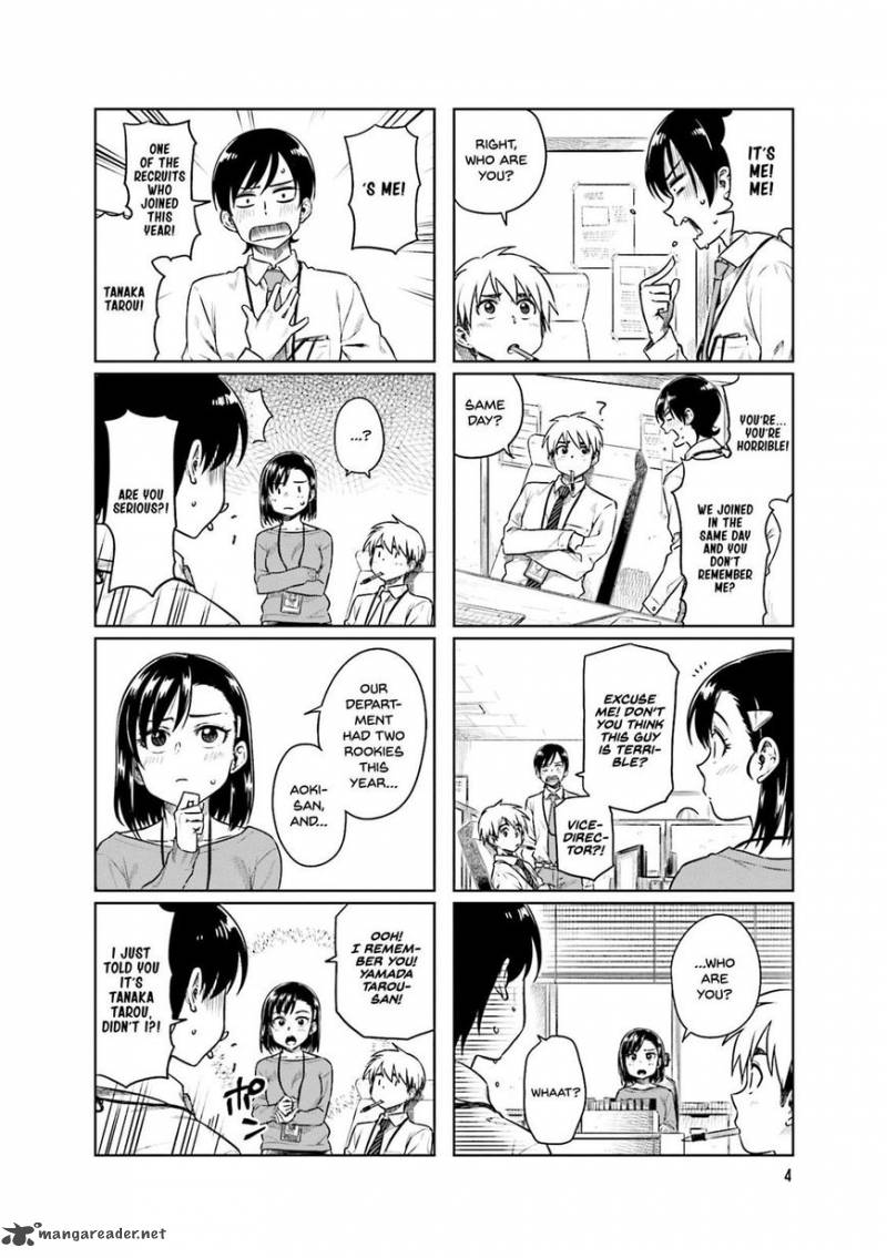 KawaII Joushi O Komasaretai 29 6