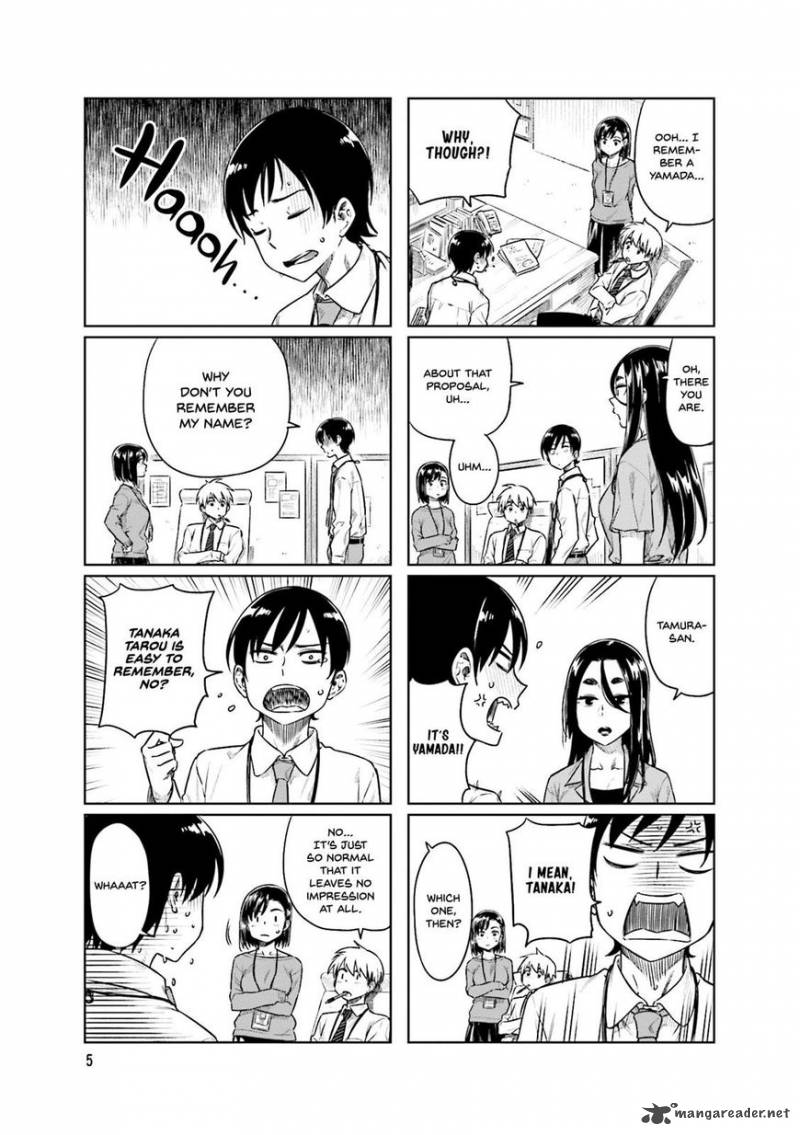 KawaII Joushi O Komasaretai 29 7