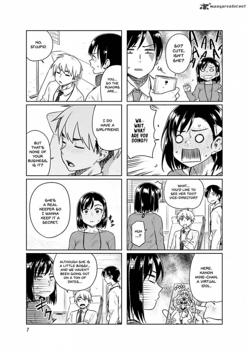 KawaII Joushi O Komasaretai 29 9