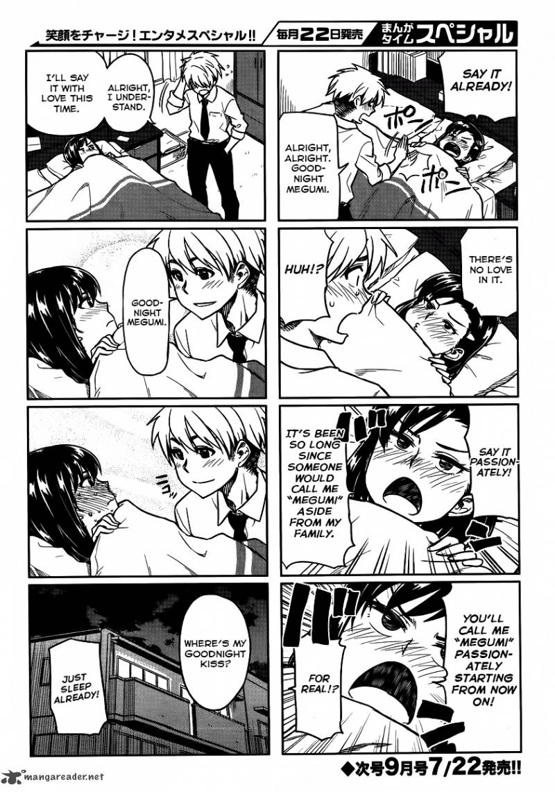 KawaII Joushi O Komasaretai 3 8