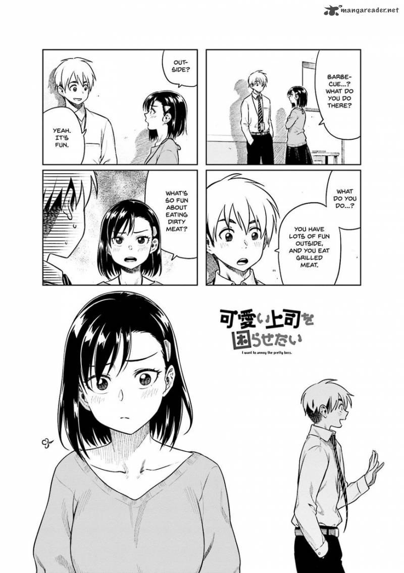KawaII Joushi O Komasaretai 30 2