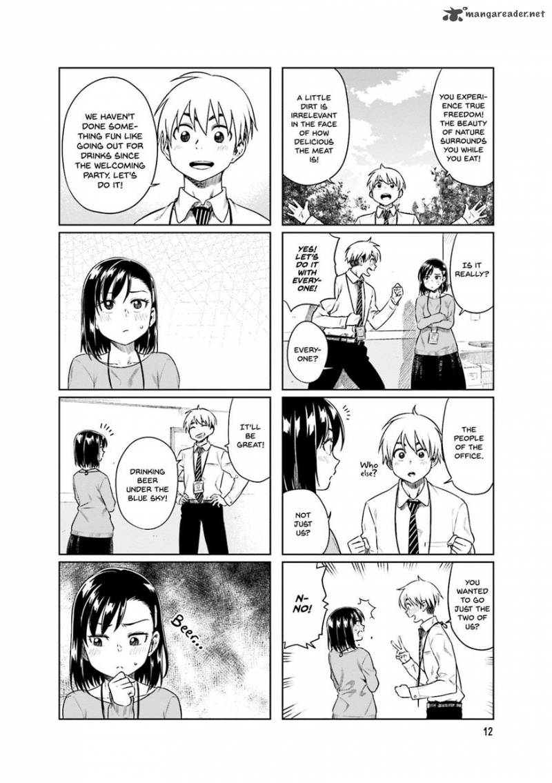 KawaII Joushi O Komasaretai 30 3