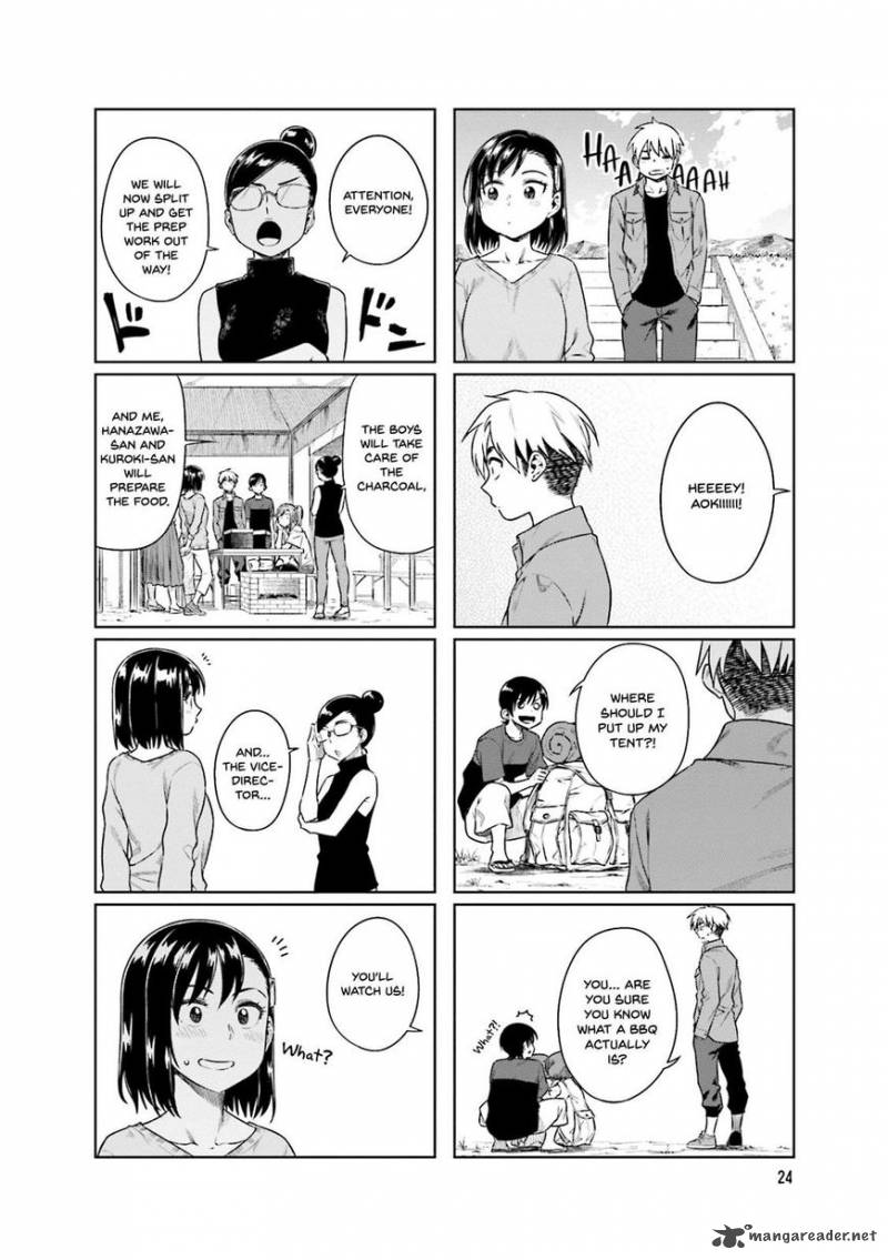 KawaII Joushi O Komasaretai 31 7