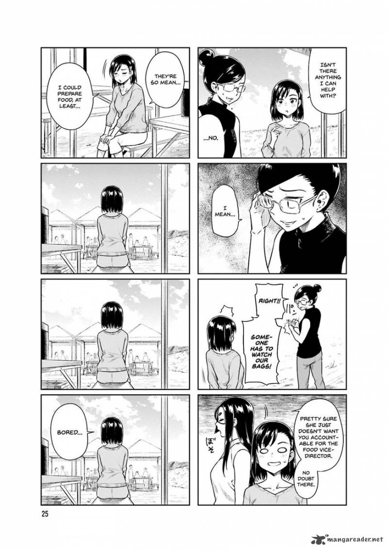KawaII Joushi O Komasaretai 31 8