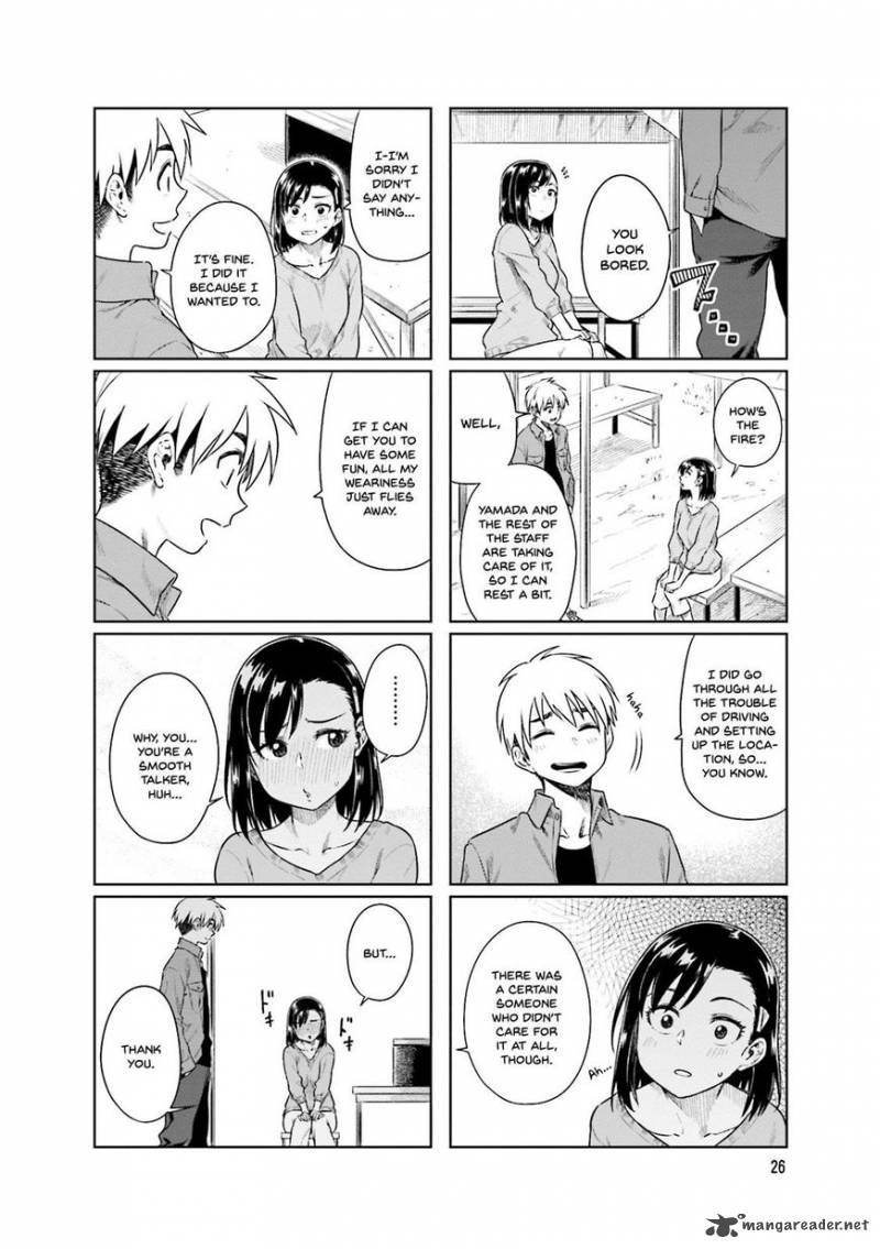 KawaII Joushi O Komasaretai 31 9