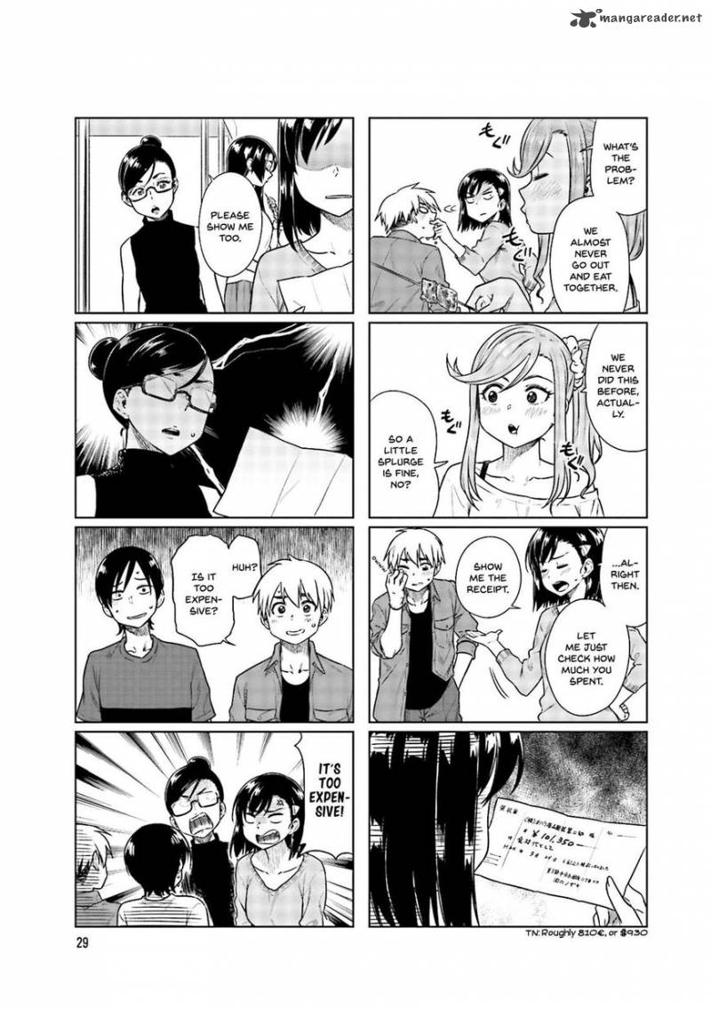 KawaII Joushi O Komasaretai 32 4