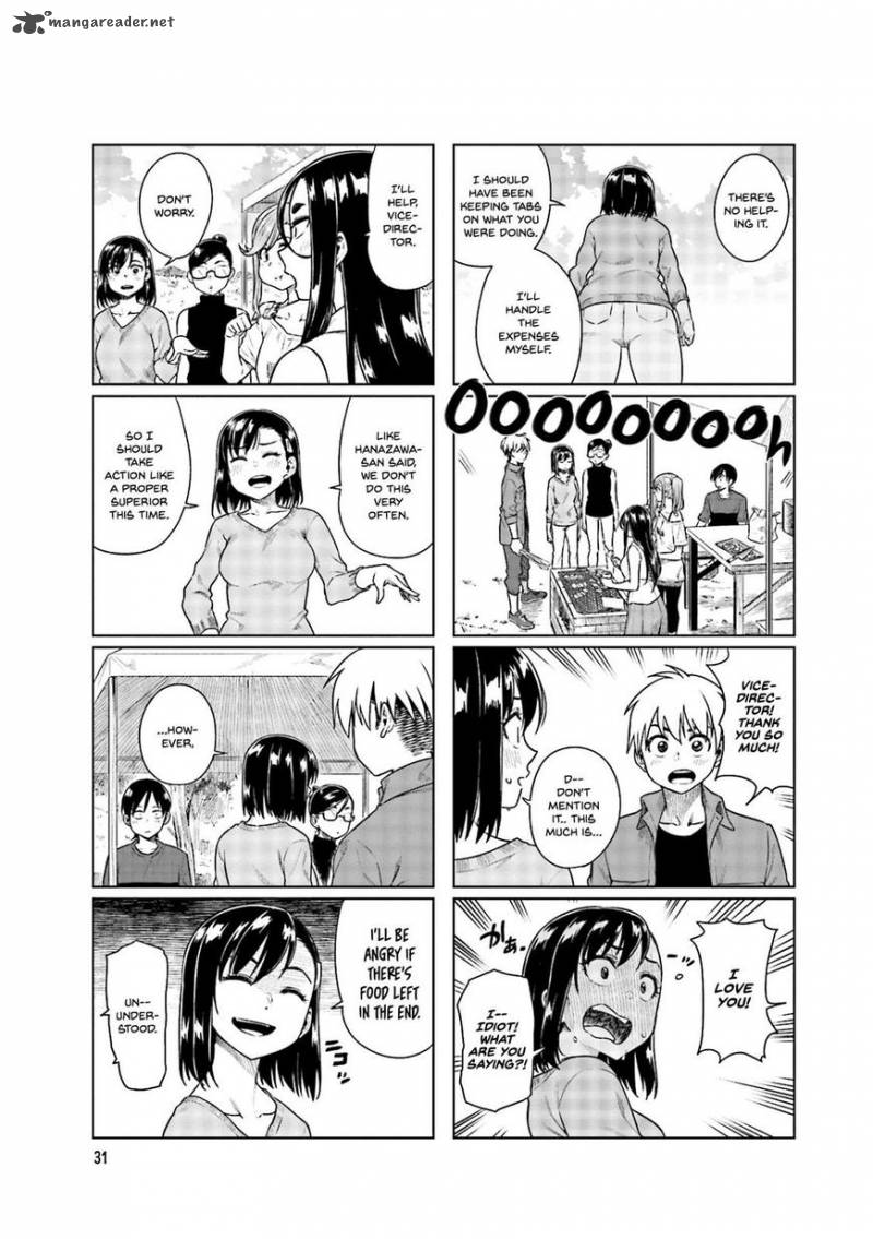 KawaII Joushi O Komasaretai 32 6