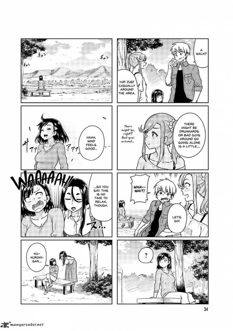 KawaII Joushi O Komasaretai 32 9