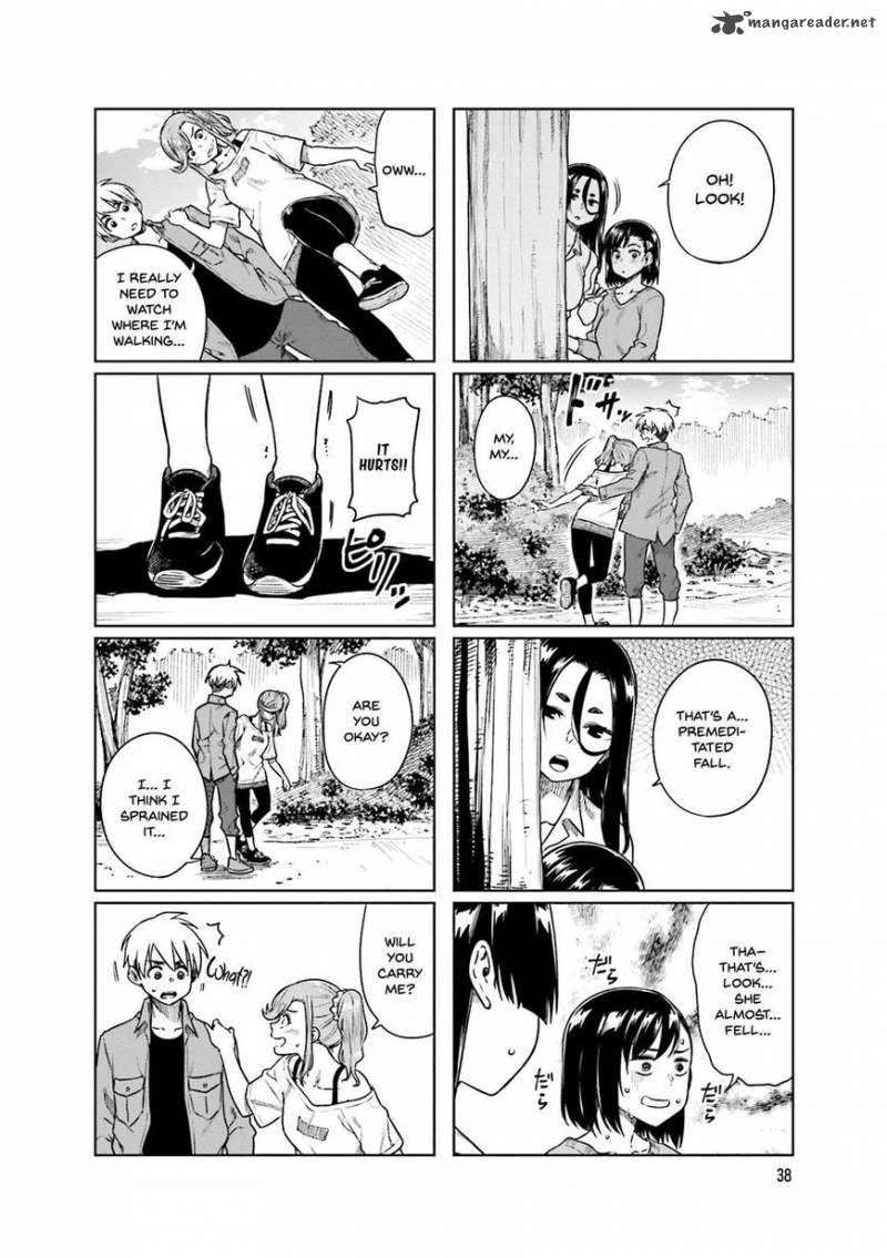 KawaII Joushi O Komasaretai 33 5