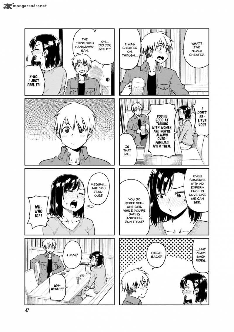 KawaII Joushi O Komasaretai 34 5