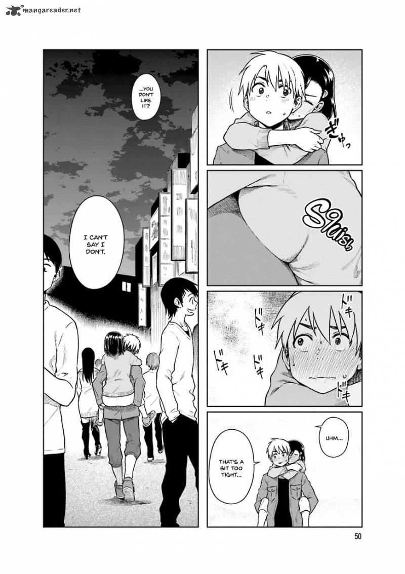 KawaII Joushi O Komasaretai 34 8