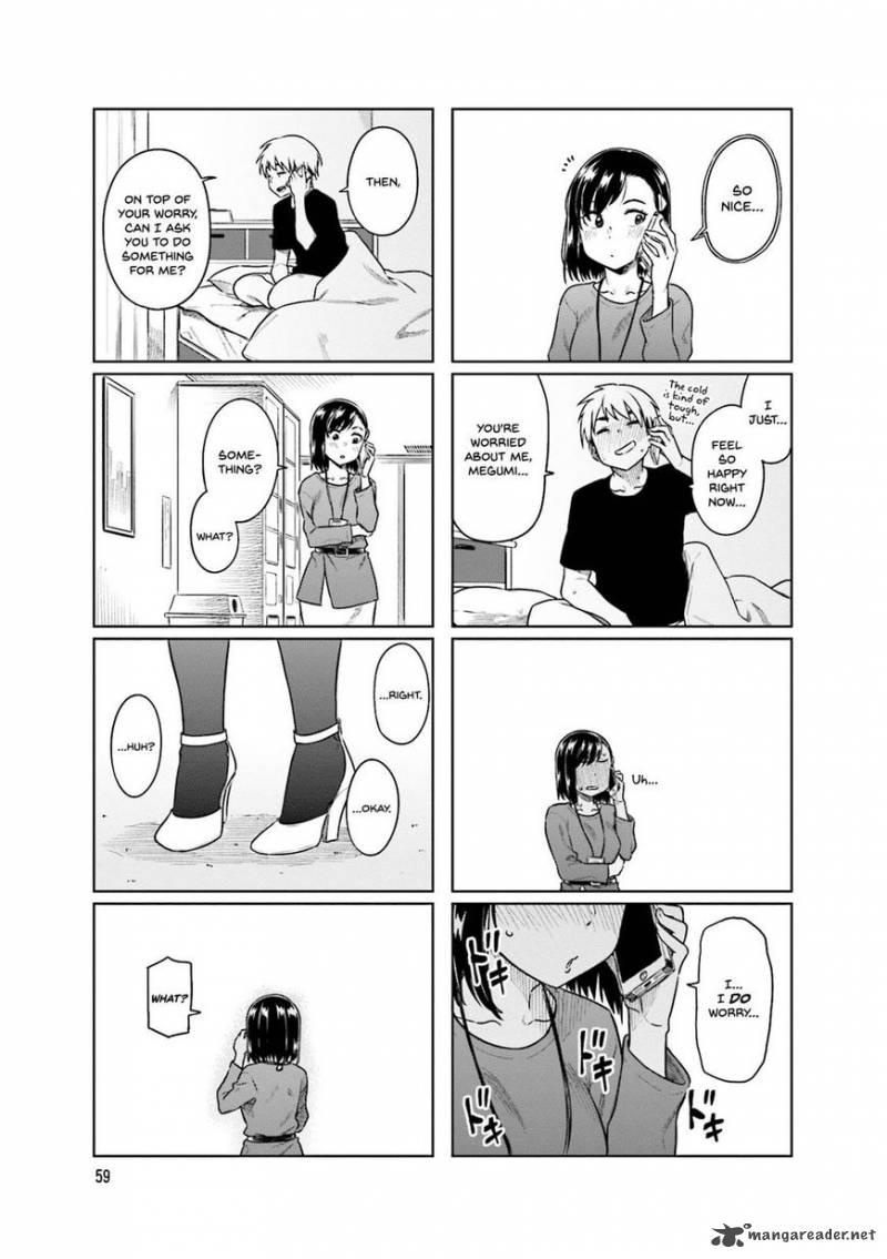 KawaII Joushi O Komasaretai 35 8
