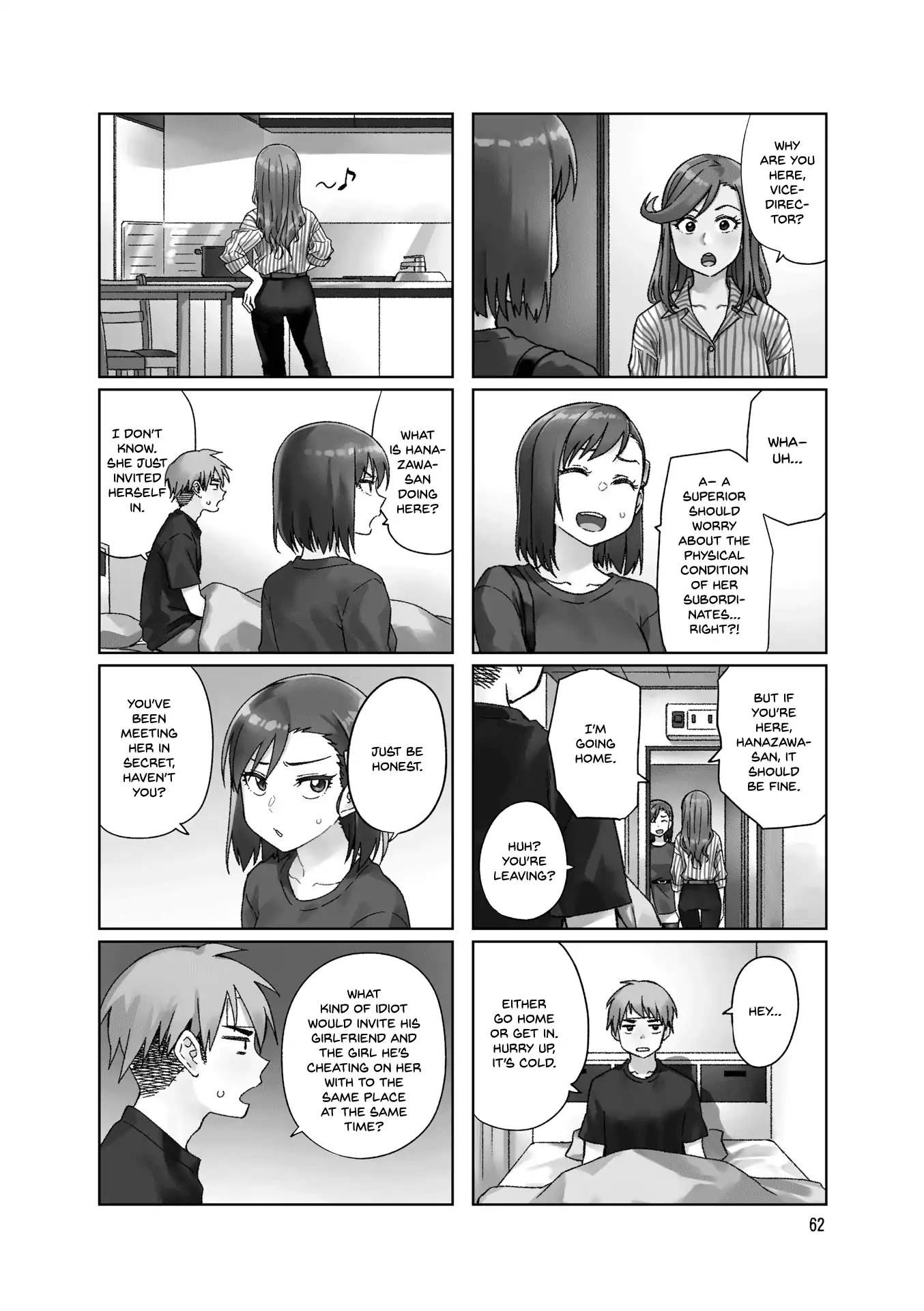 KawaII Joushi O Komasaretai 36 2