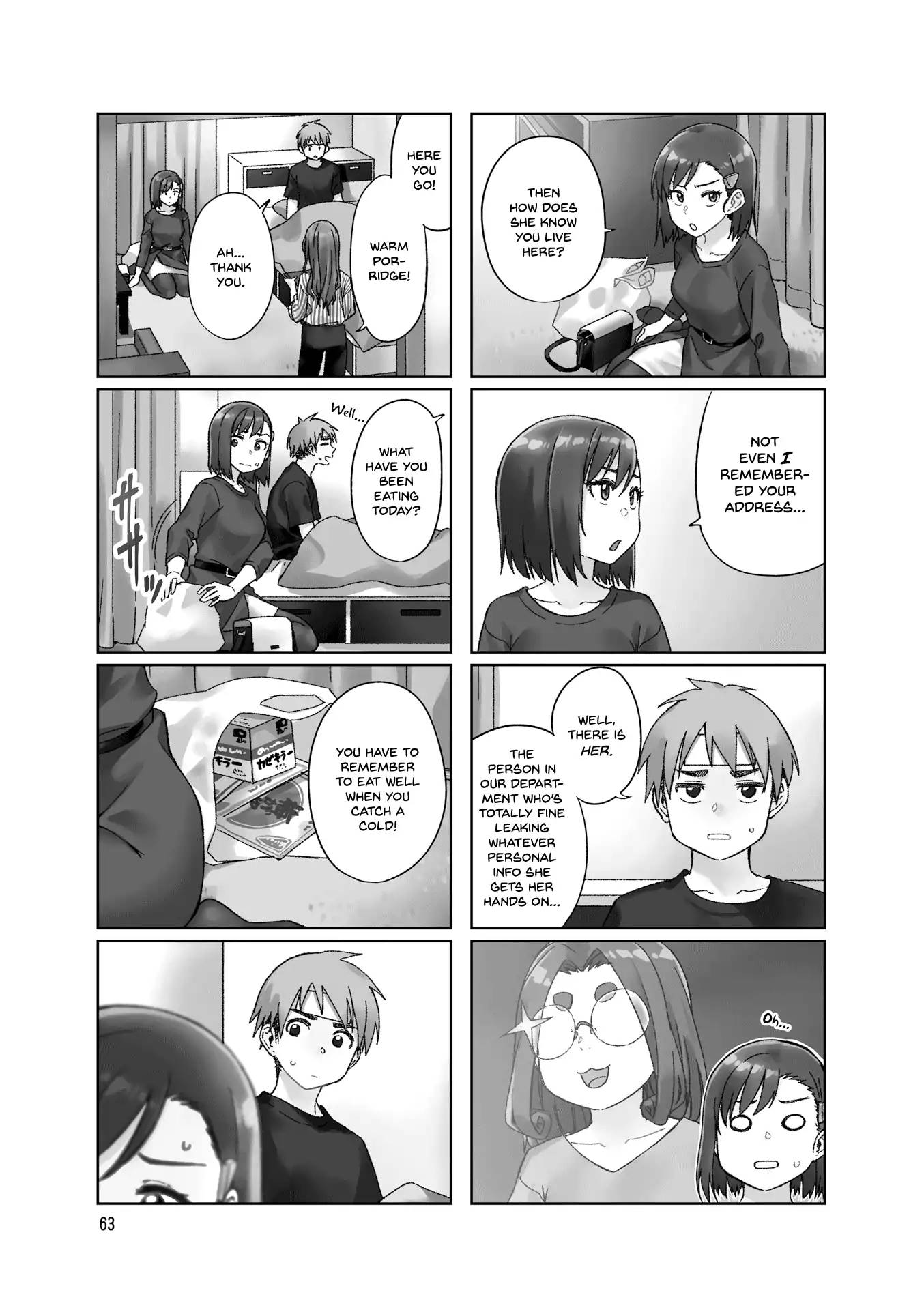KawaII Joushi O Komasaretai 36 3