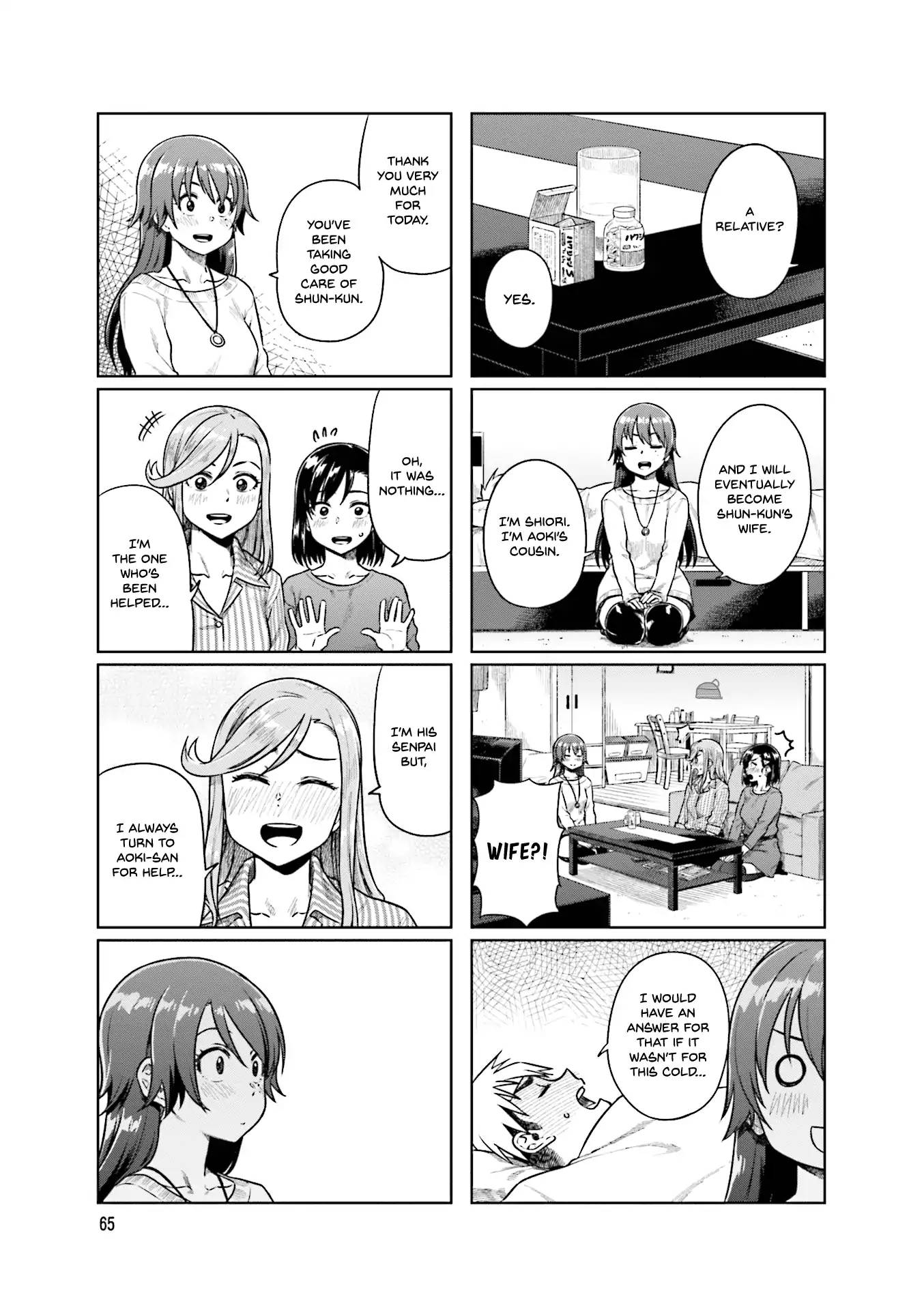 KawaII Joushi O Komasaretai 36 5