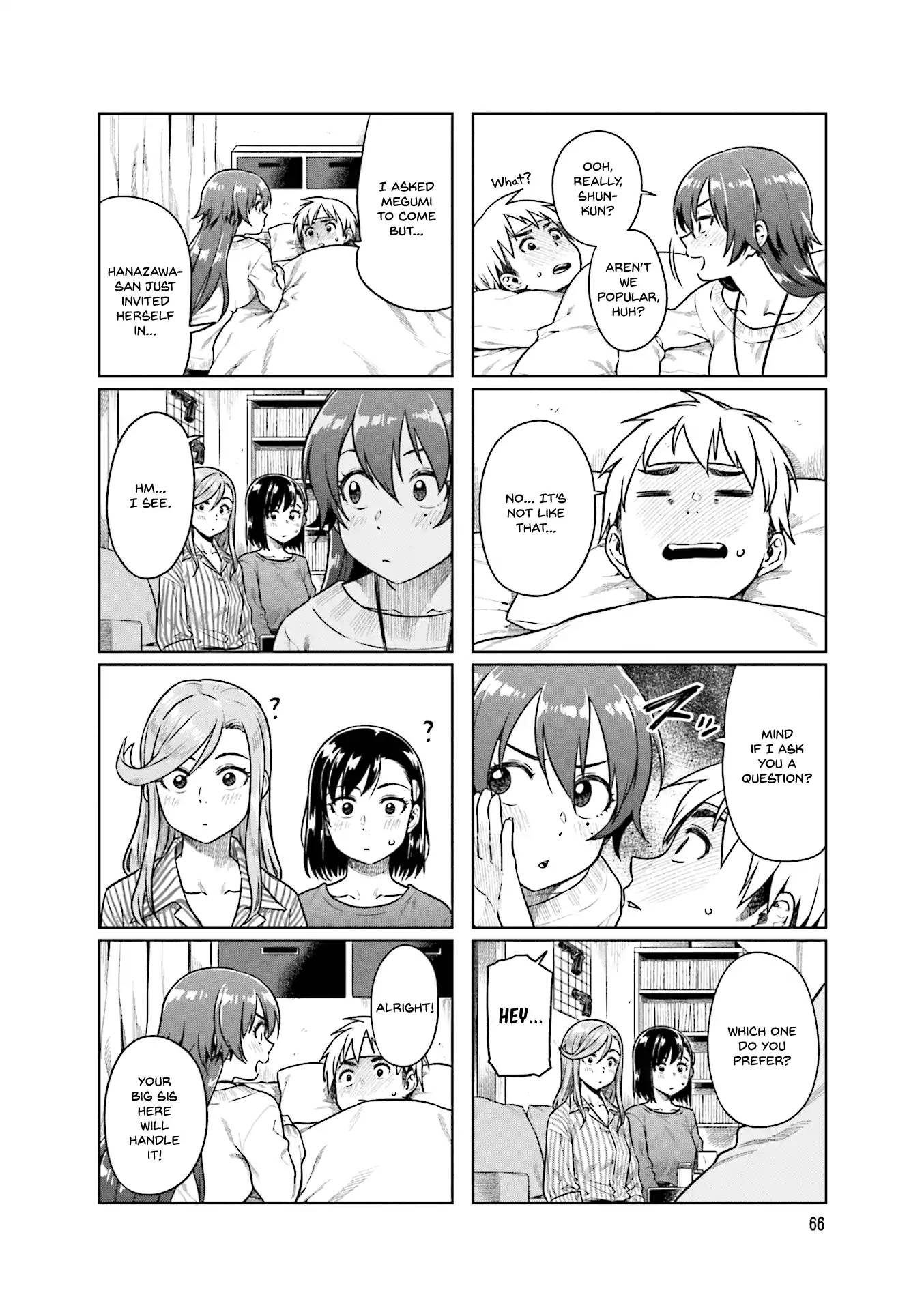 KawaII Joushi O Komasaretai 36 6