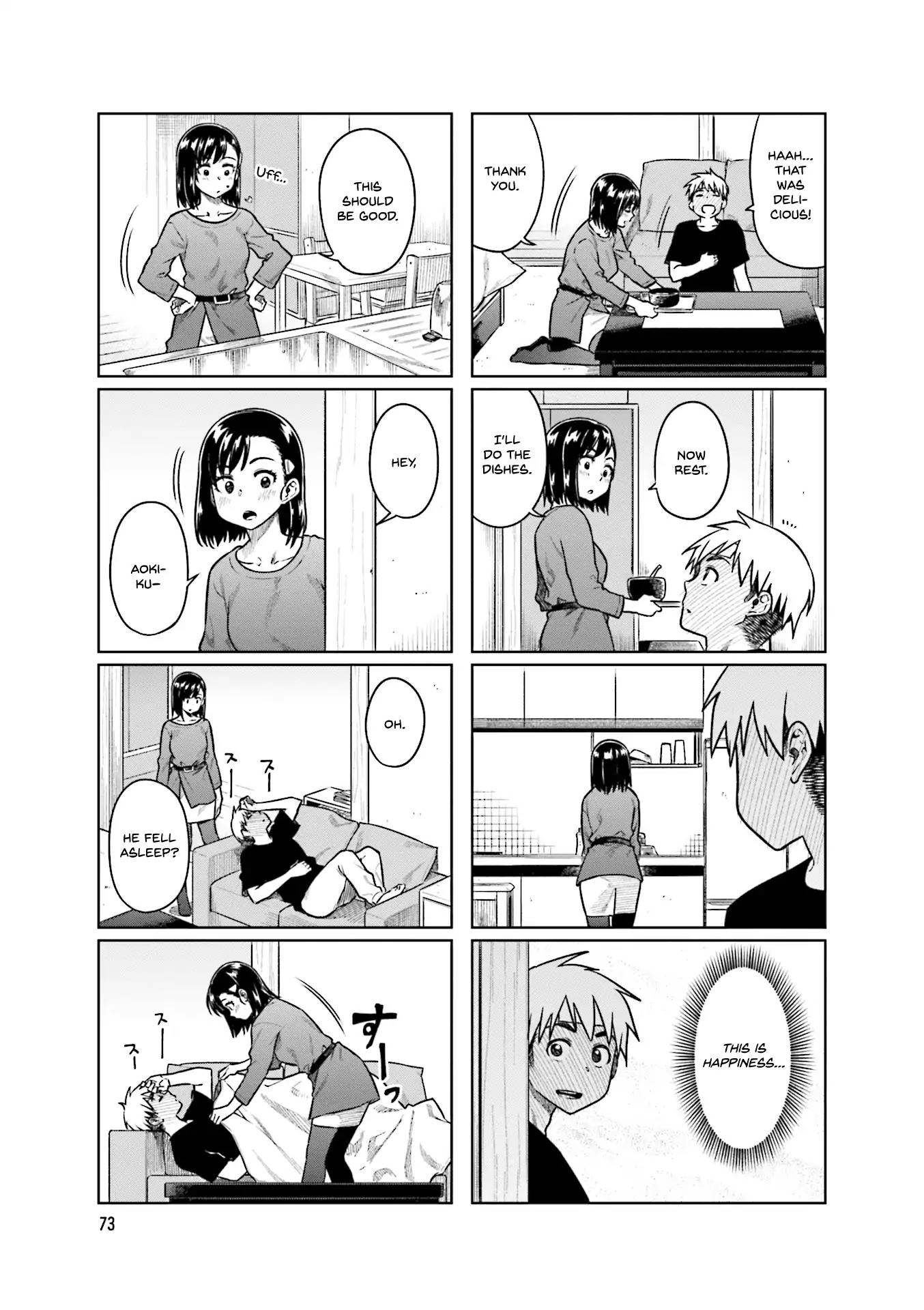 KawaII Joushi O Komasaretai 37 5
