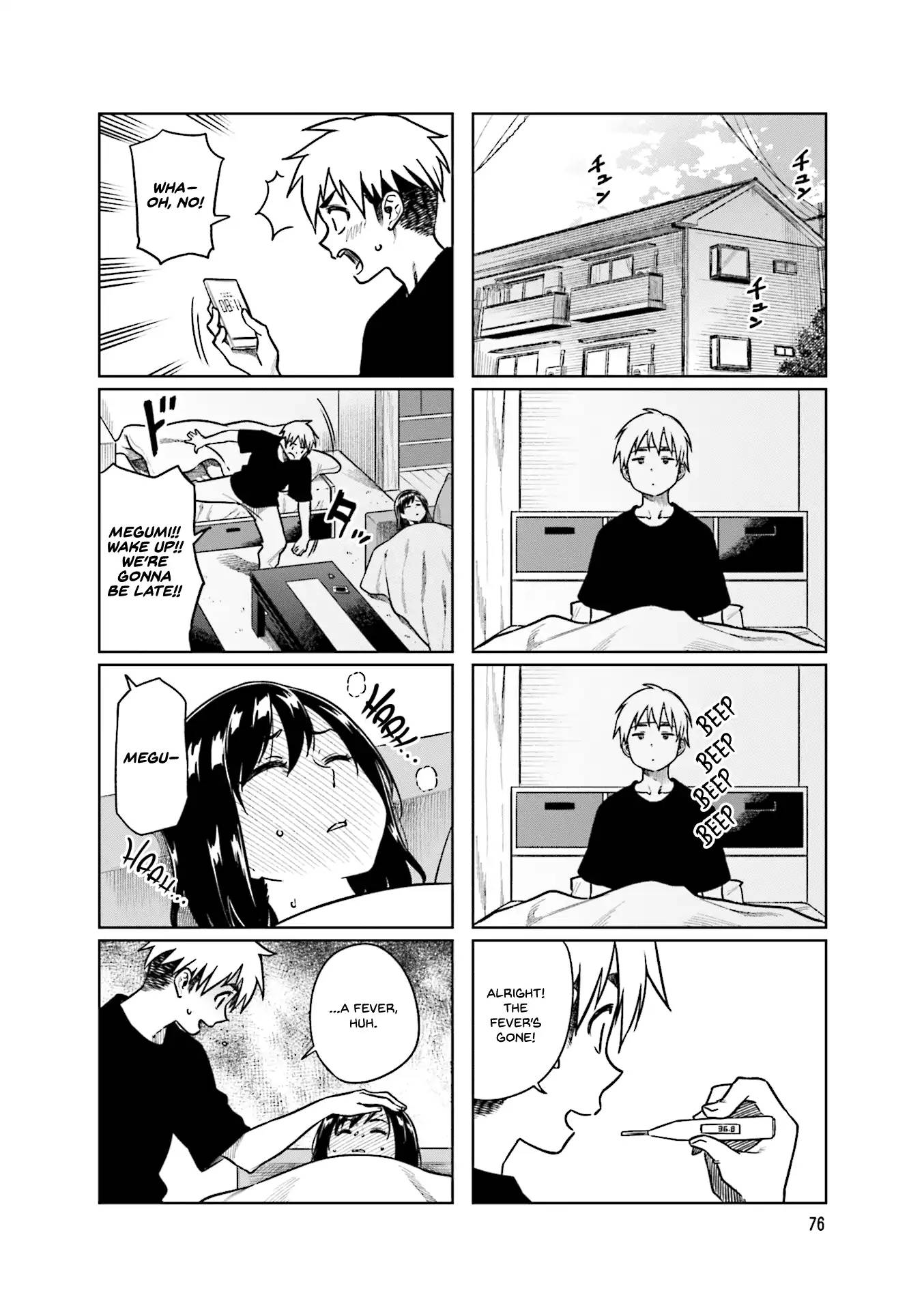 KawaII Joushi O Komasaretai 37 8