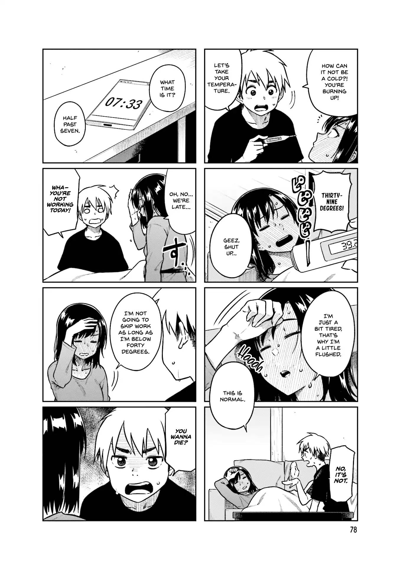 KawaII Joushi O Komasaretai 38 2