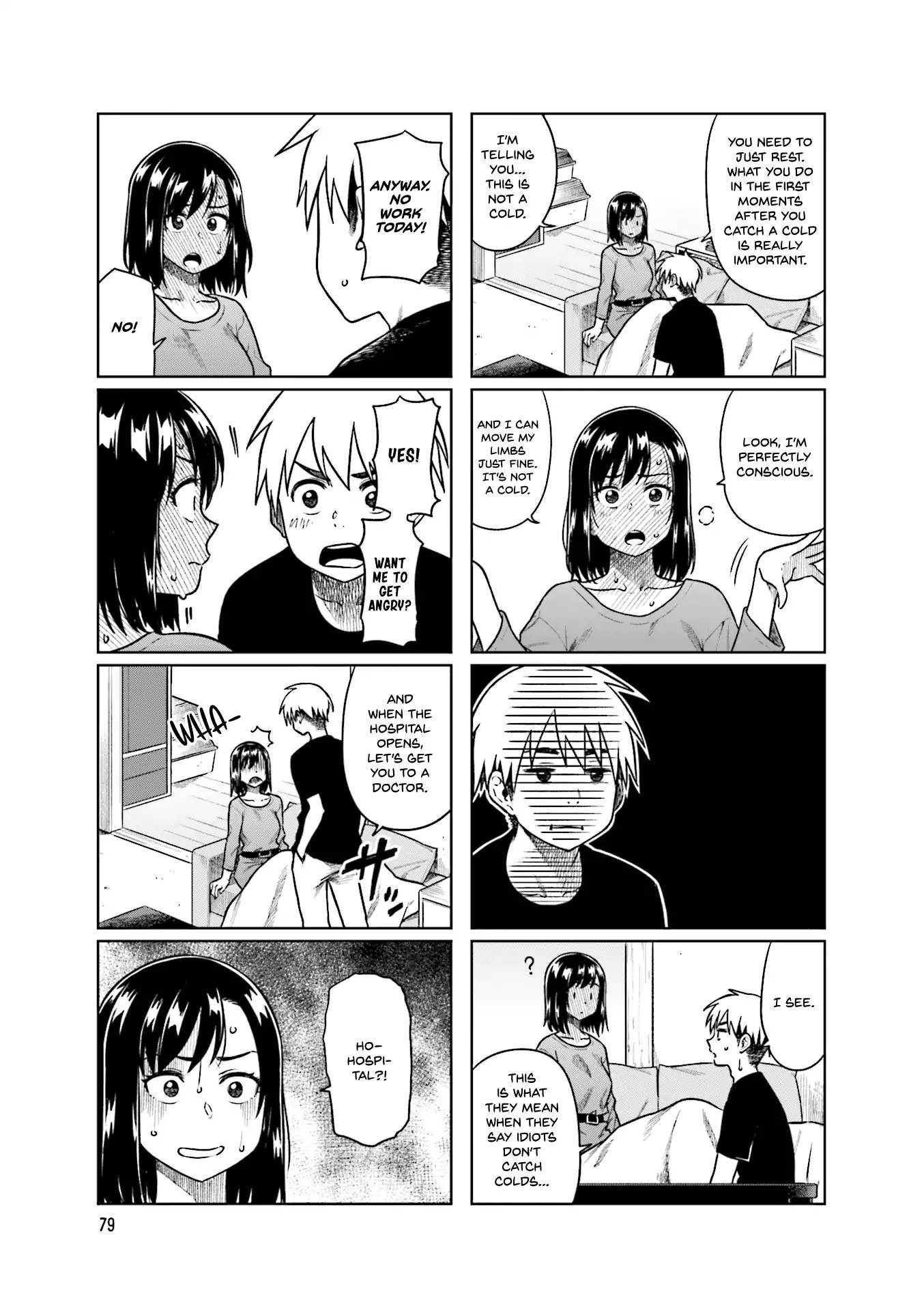 KawaII Joushi O Komasaretai 38 3