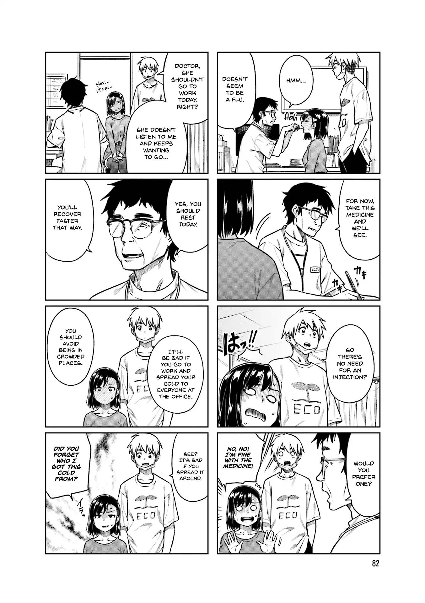KawaII Joushi O Komasaretai 38 6