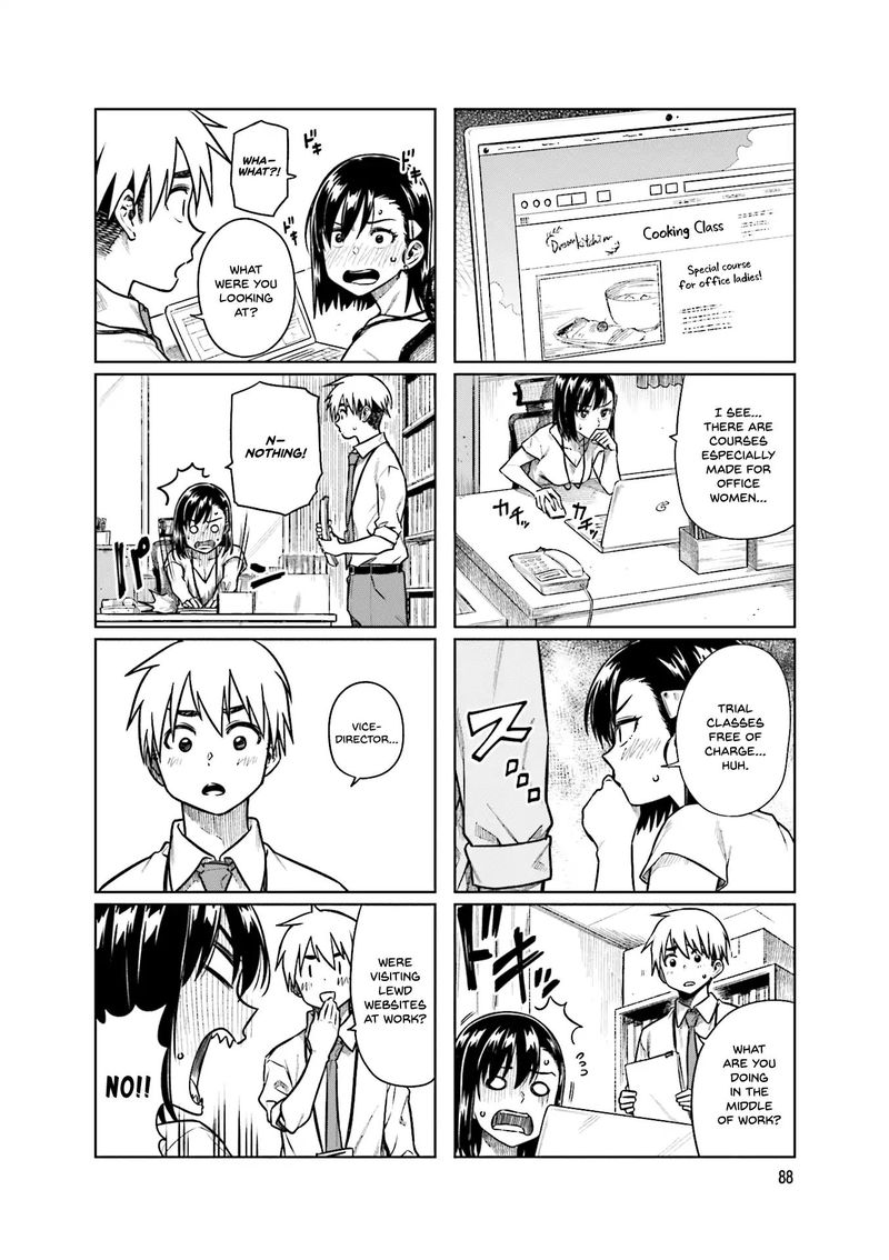 KawaII Joushi O Komasaretai 39 2