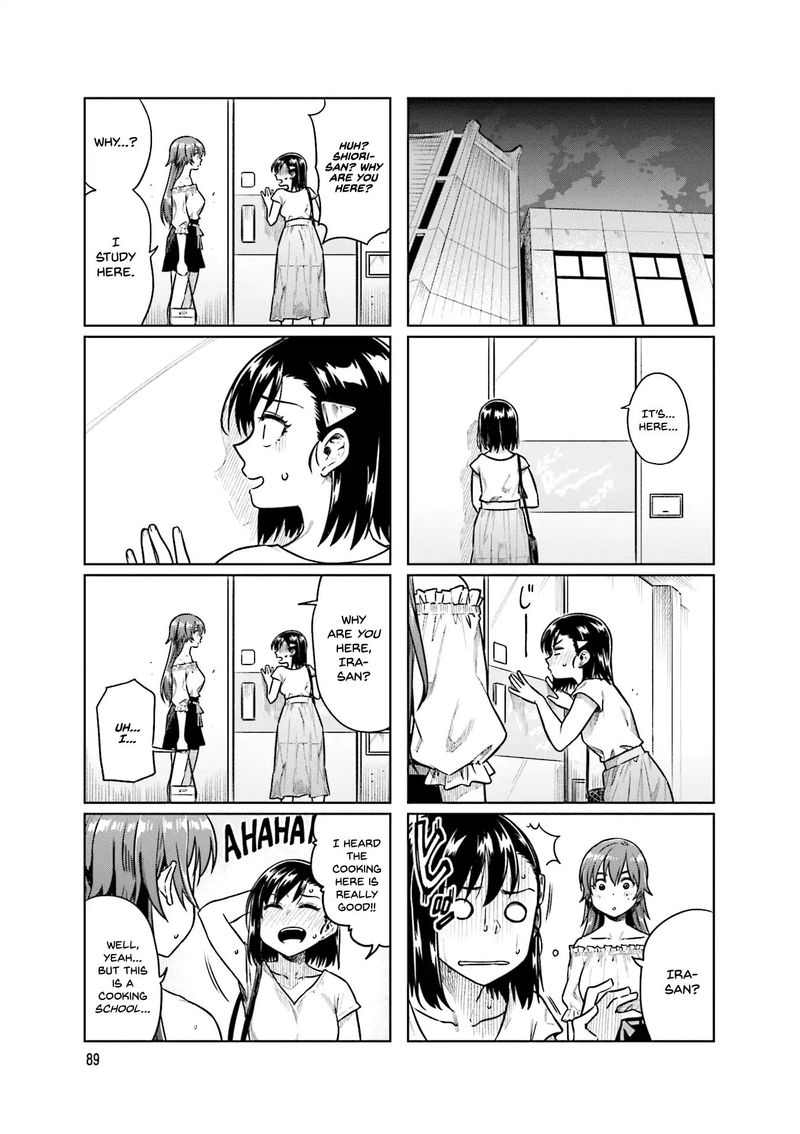KawaII Joushi O Komasaretai 39 3
