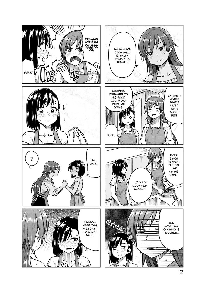 KawaII Joushi O Komasaretai 39 6