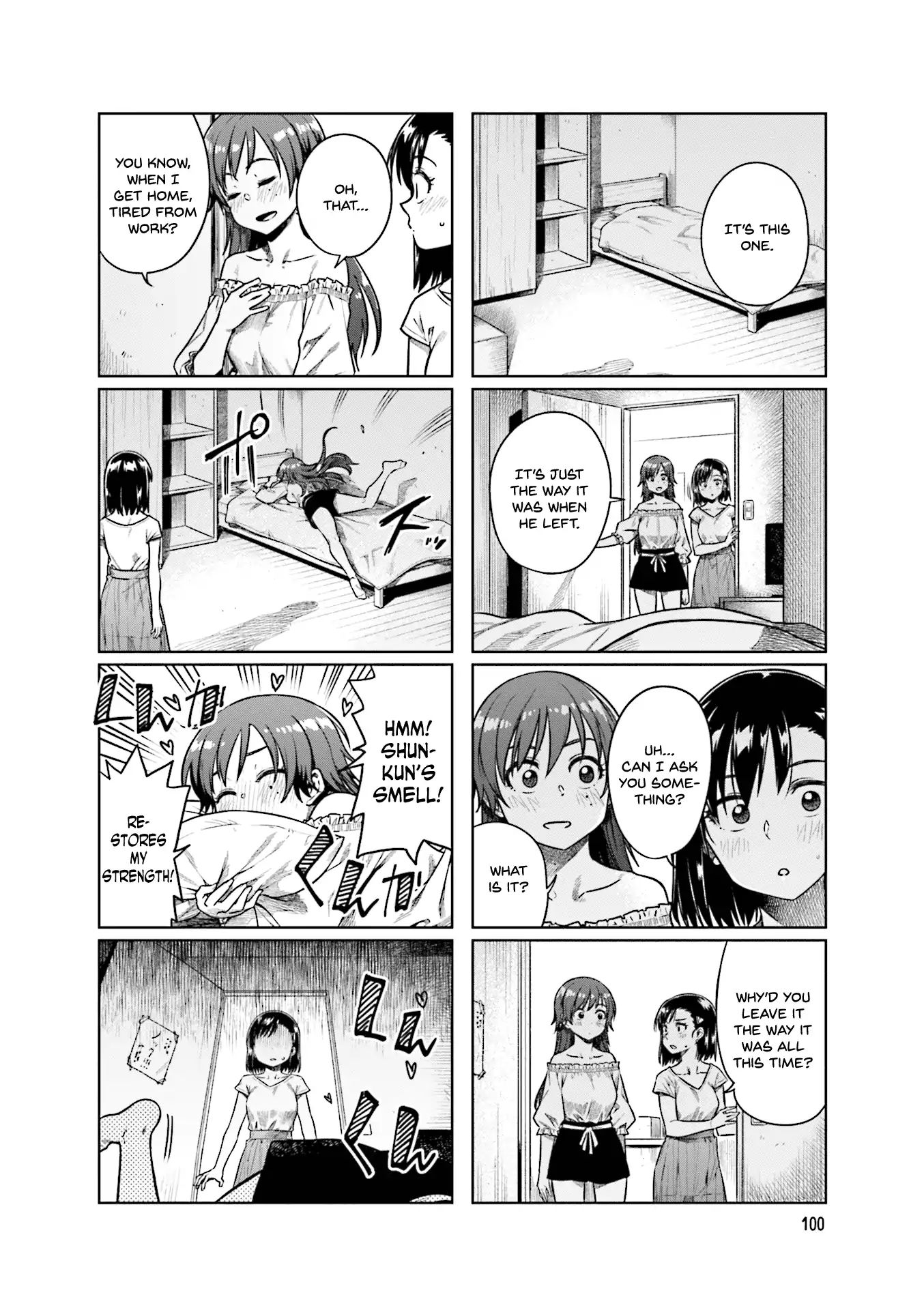 KawaII Joushi O Komasaretai 40 7