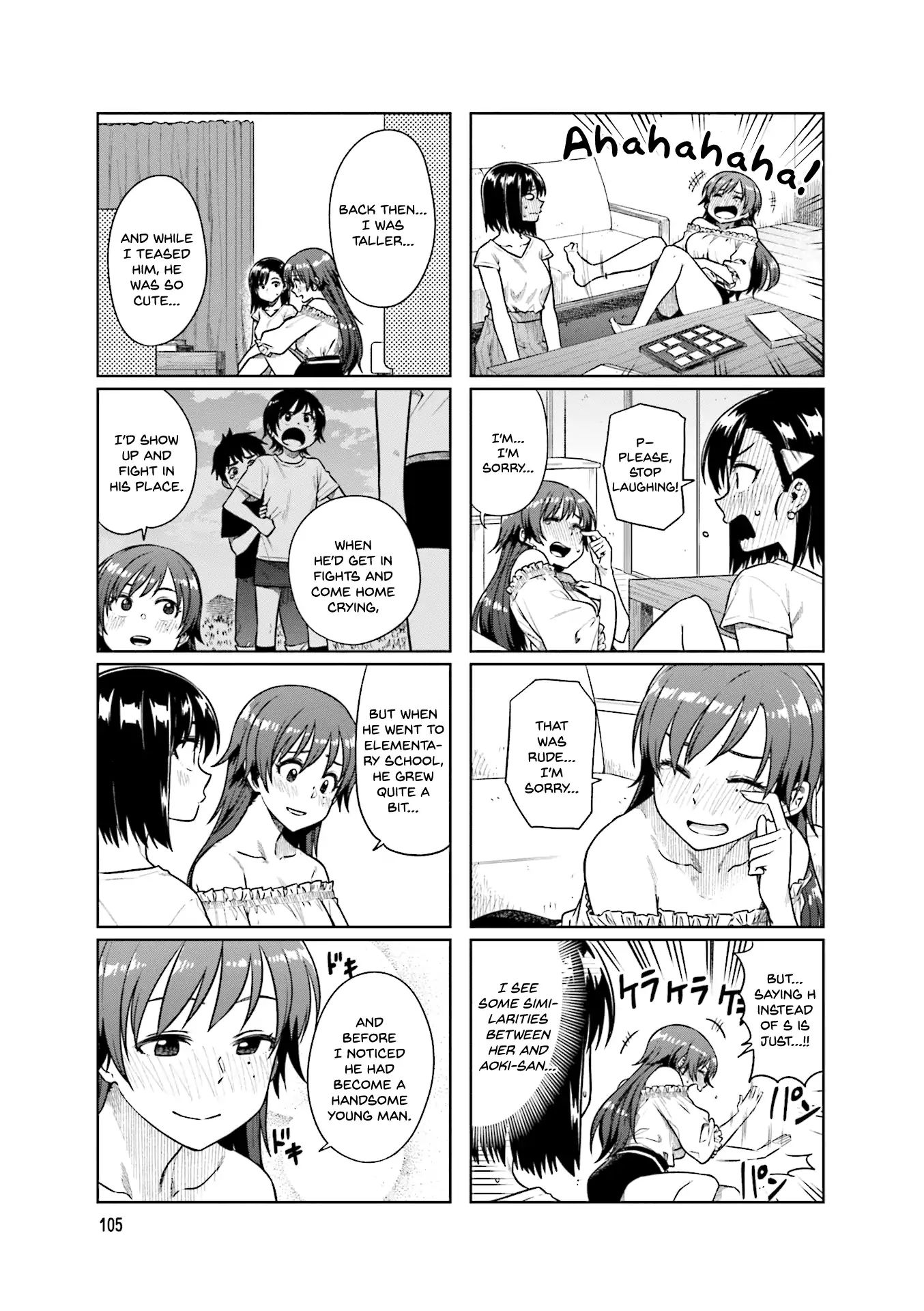 KawaII Joushi O Komasaretai 41 4