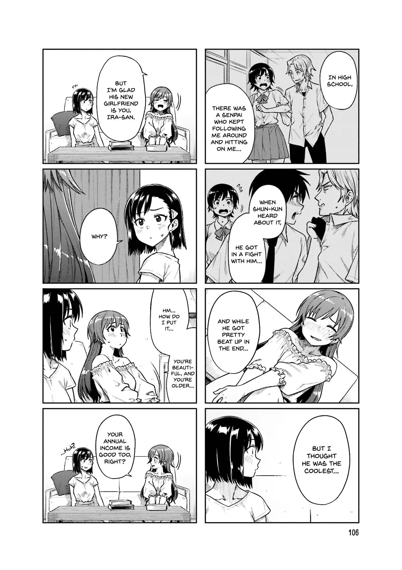KawaII Joushi O Komasaretai 41 5