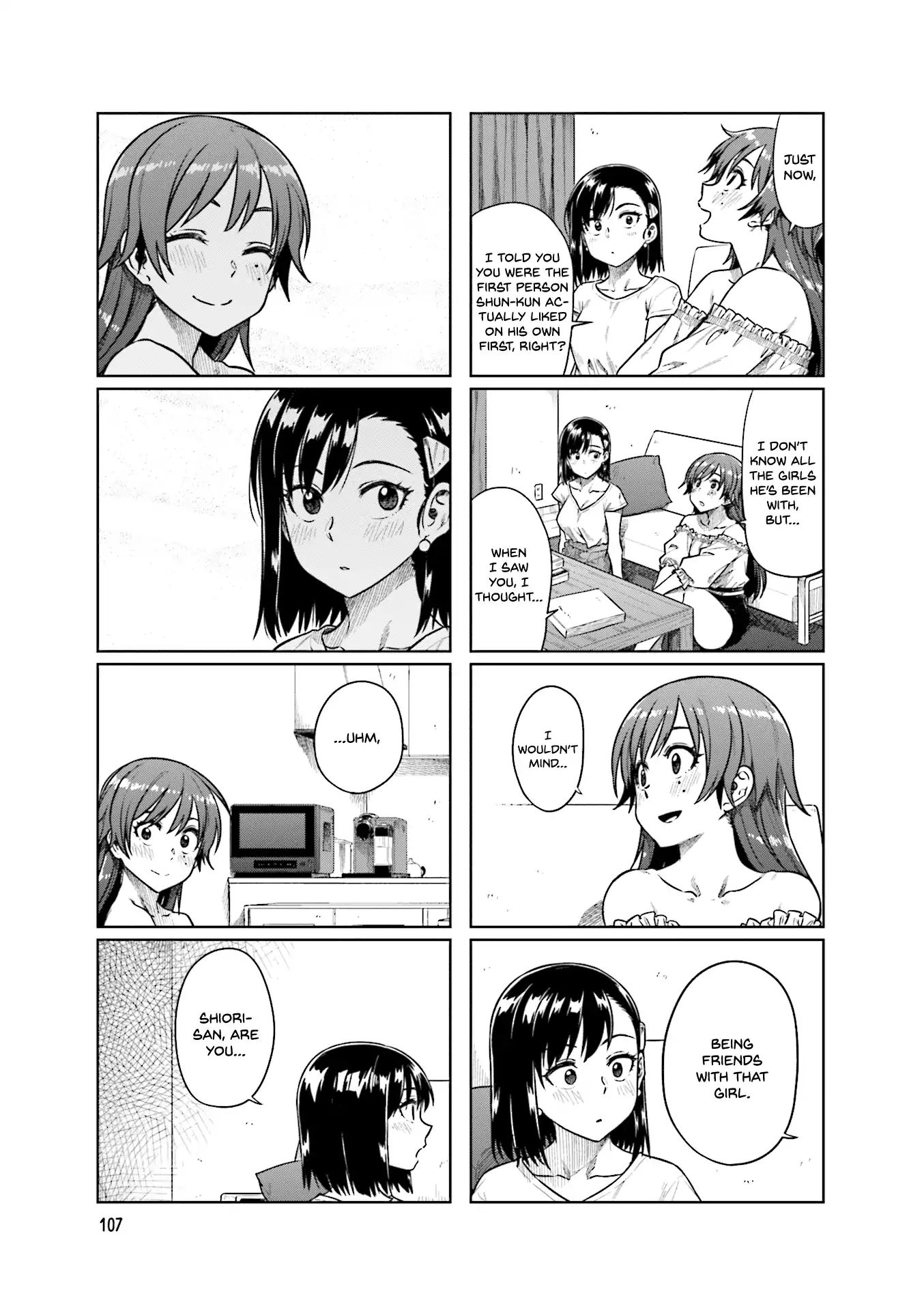 KawaII Joushi O Komasaretai 41 6
