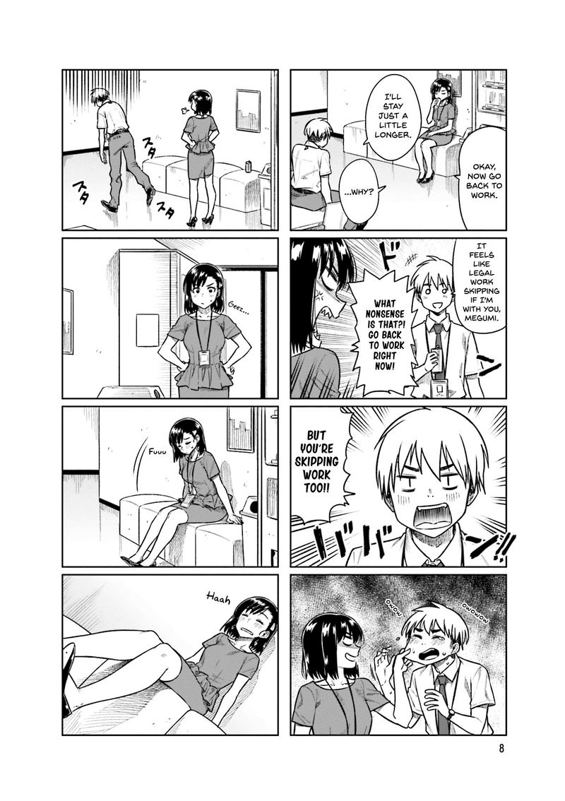 KawaII Joushi O Komasaretai 42 10