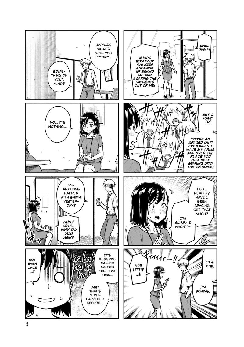 KawaII Joushi O Komasaretai 42 7