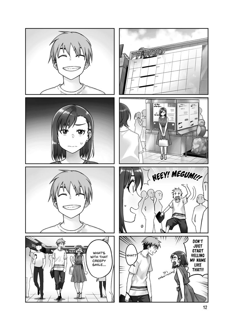 KawaII Joushi O Komasaretai 43 2