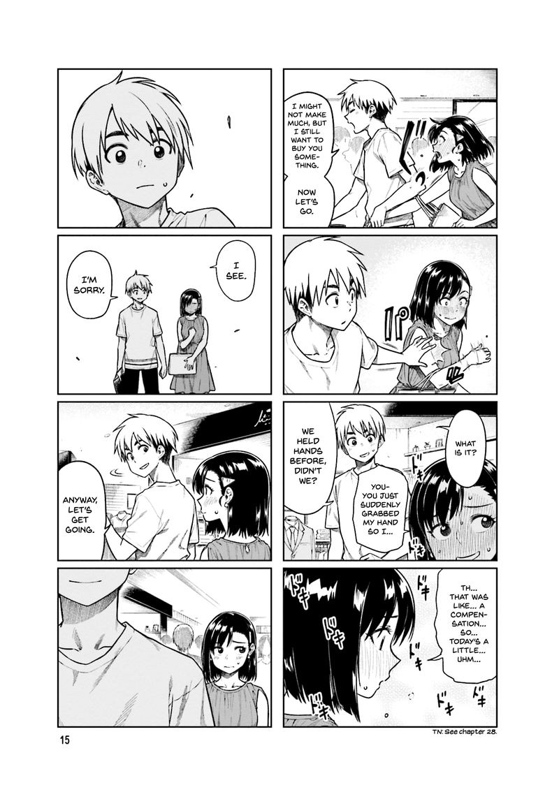 KawaII Joushi O Komasaretai 43 5