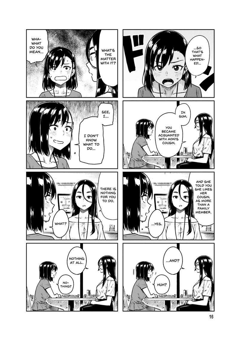 KawaII Joushi O Komasaretai 43 6